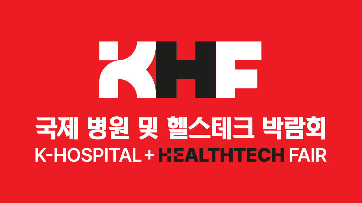 KHF Logo